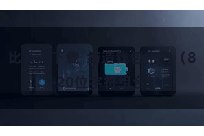 比特派下载  缔造钱包密码（8-20位字符组合）